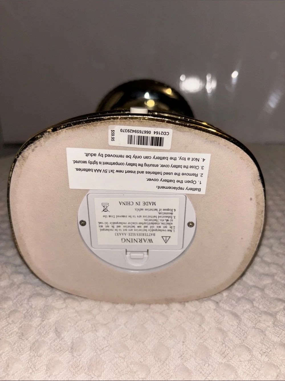 Bath & Body Gold tone Nutcracker lightbox candle holder NWT